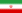 Флаг Ирана