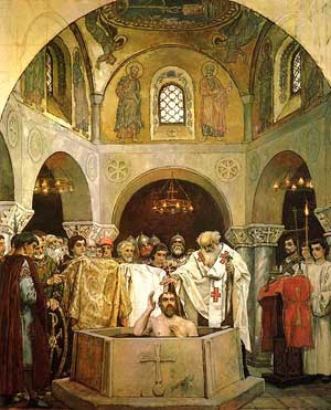 Фреска «Крещение князя Владимира». В. М. Васнецов Владимирский собор (Киев) (конец 1880-х)