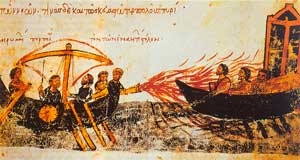 Использование «греческого огня». Миниатюра мадридского списка Хроники Иоанна Скилицы