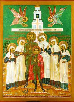 Современная икона