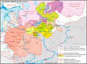 Русские земли в 1389 году