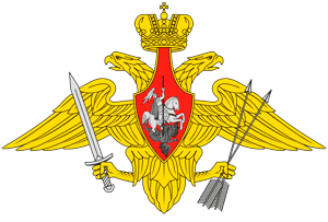 Средняя эмблема РВСН ВС России