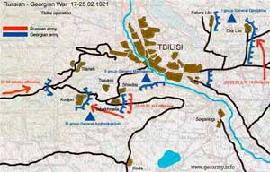 Советско-Грузинская война 1921 года
