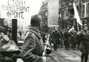 Капитуляция немецких войск в Бреслау