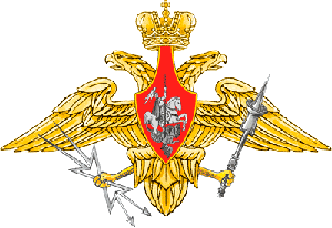 Средняя эмблема Космических войск ВС России Средняя эмблема Космических войск ВС России
