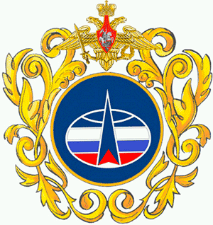 Большая эмблема Космических войск ВС России