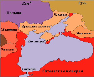 Политическая карта Причерноморья после поражения Крымского ханства