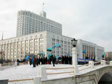 Митинг на Горбатом мосту у стен Белого дома (2002 год)