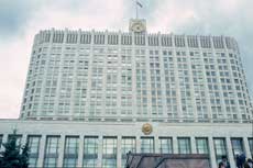 Белый дом («Дом Советов») до октябрьских событий 1993 года
