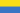 УНР