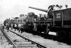 Бронепоезд «Единая Россия» на царицынском направлении, 1919