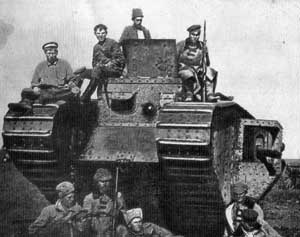Врангельский танк захваченный воинами 51-й стрелковой дивизии РККА в ходе боёв под Каховкой 14 октября 1920 года