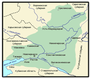 Область Войска Донского в начале XX века