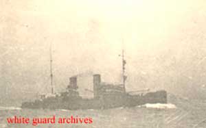 Ледокол «Козьма Минин» в Горле Белого моря. 1920 г.