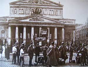 Латышские стрелки охраняют 5-й Съезд Советов. Июль 1918.