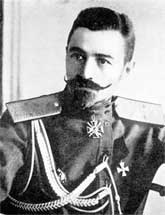 Один из вождей Белого Движения Генерального штаба генерал-лейтенант С. Л. Марков