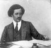 Один из первых военачальников Красной армии В. А. Антонов-Овсеенко, 1917