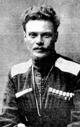 Генерал-лейтенант в армии ВСЮР
А.Г.Шкуро