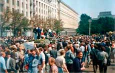 Массовые демонстрации против ГКЧП в Москве