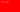 Флаг Украинской Советской Социалистической Республики (1923-1927 гг.)