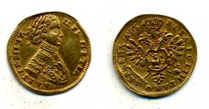 10 рублей золотом с профилем Петра. 1706