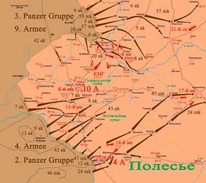 Бои на Белостокском выступе 22-25 июня 1941