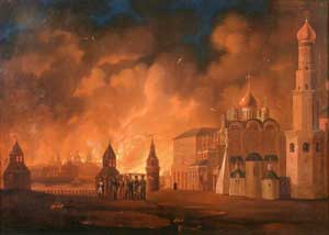 А. Ф. Смирнов. «Пожар Москвы». 1810-е гг. Музей-панорама «Бородинская битва»