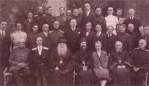 Пётр Врангель и митрополит Антоний Храповицкий в Югославии. 1927