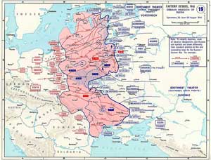 Июнь-август 1941 года