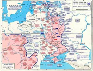 Август-декабрь 1941