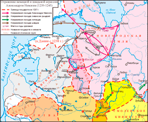 Карта 1239—1245