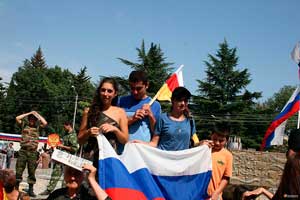 Митинг в Цхинвале 21 августа, посвящённый окончанию войны.
