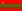 Добровольцы из ПМР