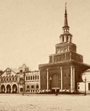 Политический строй допетровской Руси