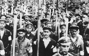 Добровольцы Войска Польского. 1920