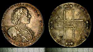 Рубль серебром. 1723