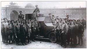 Белый Остин Путиловец у Зимнего. Лето 1917