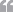 Цитата из статьи