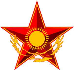 эмблема Вооружённых Сил Республики Казахстан