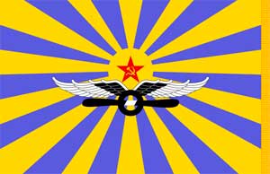 Флаг советских Военно-воздушных сил