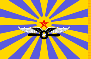 Флаг ВВС СССР