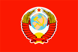 Флаг Верховного Главнокомандующего Вооружёнными Силами СССР (1964—1991 годов).