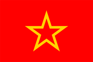 Условный декоративный флаг Сухопутных войск ВС СССР, использовавшийся в оформлении плакатов, почтовых конвертов и открыток.