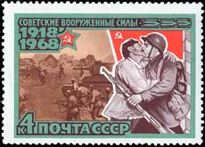 1939 год. Встреча Красной Армии населением Западной Украины и Западной Белоруссии