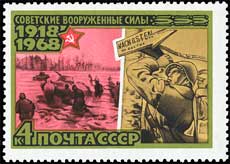 1941 год. Разгром немецко-фашистских войск под Москвой