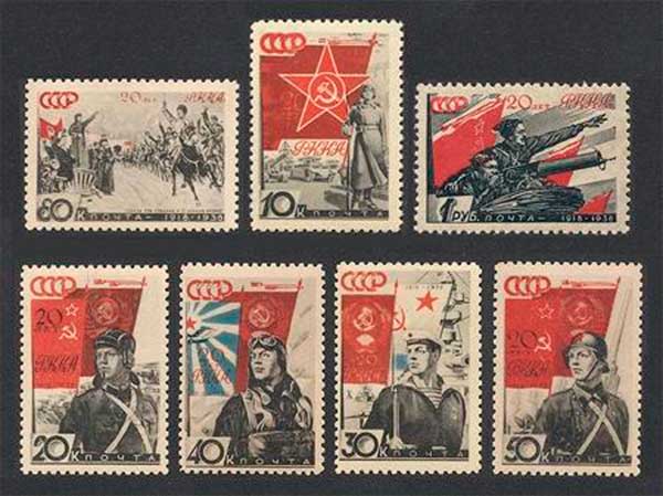 Штамп СССР