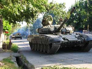 Российские войска в Южной Осетии