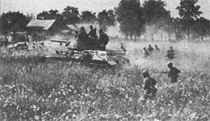 Львовско-Сандомирская операция