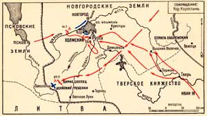 Поход Ивана III на Новгород. 1471. Карта.