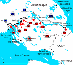 Карельский перешеек. Карта боевых действий. Март 1940 г.